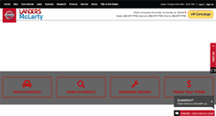 Desktop Screenshot of landersmclartynissanhuntsville.com